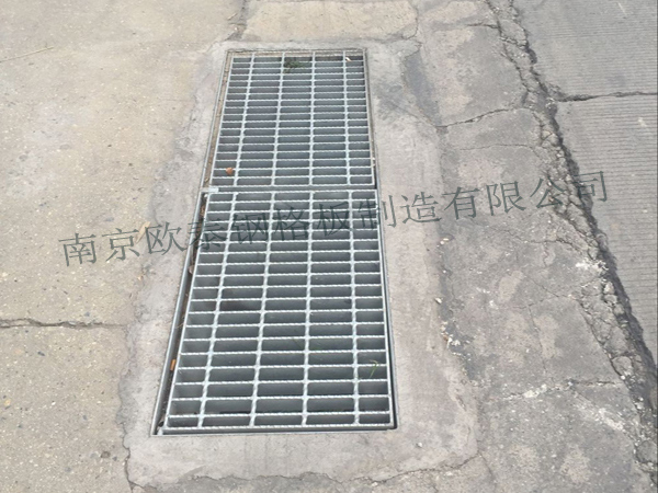 Drainage Pit Cover